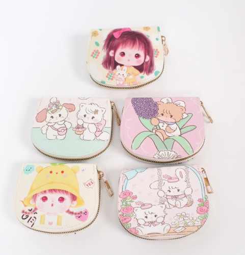 YS Детский кошелек XH-03 