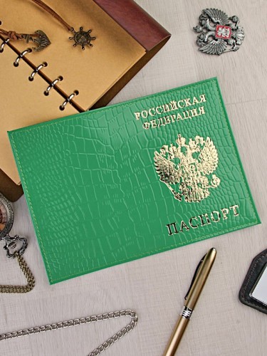 YW-33 Обложка на паспорт герб