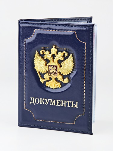 YG-129 Обложка для автодокументов 