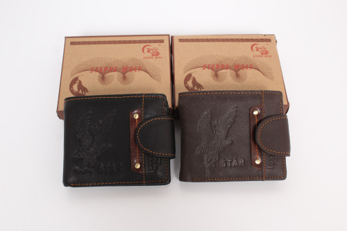 YK Портмоне мужское Steppe Wolf 0709 