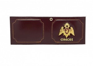 YR-100 Обложка для удостоверения "Омон" с метал.гербом