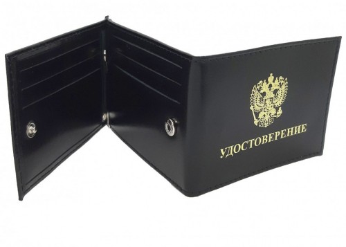 YR-112 Обложка для удостоверение c зажимом для купюр с визитницей 