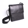 YC Мужская сумка HT 2080-4