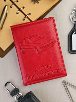 YG-040 Обложка на автодокументы 