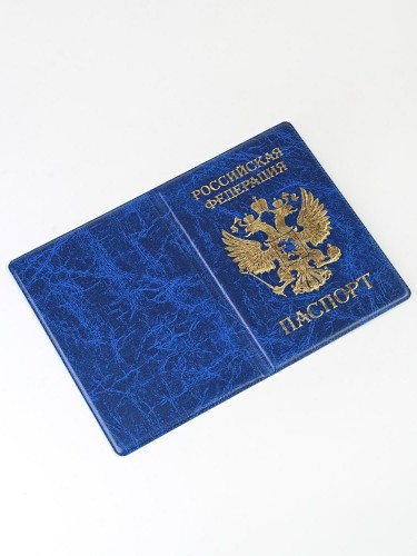  YW-11 Обложка на паспорт 